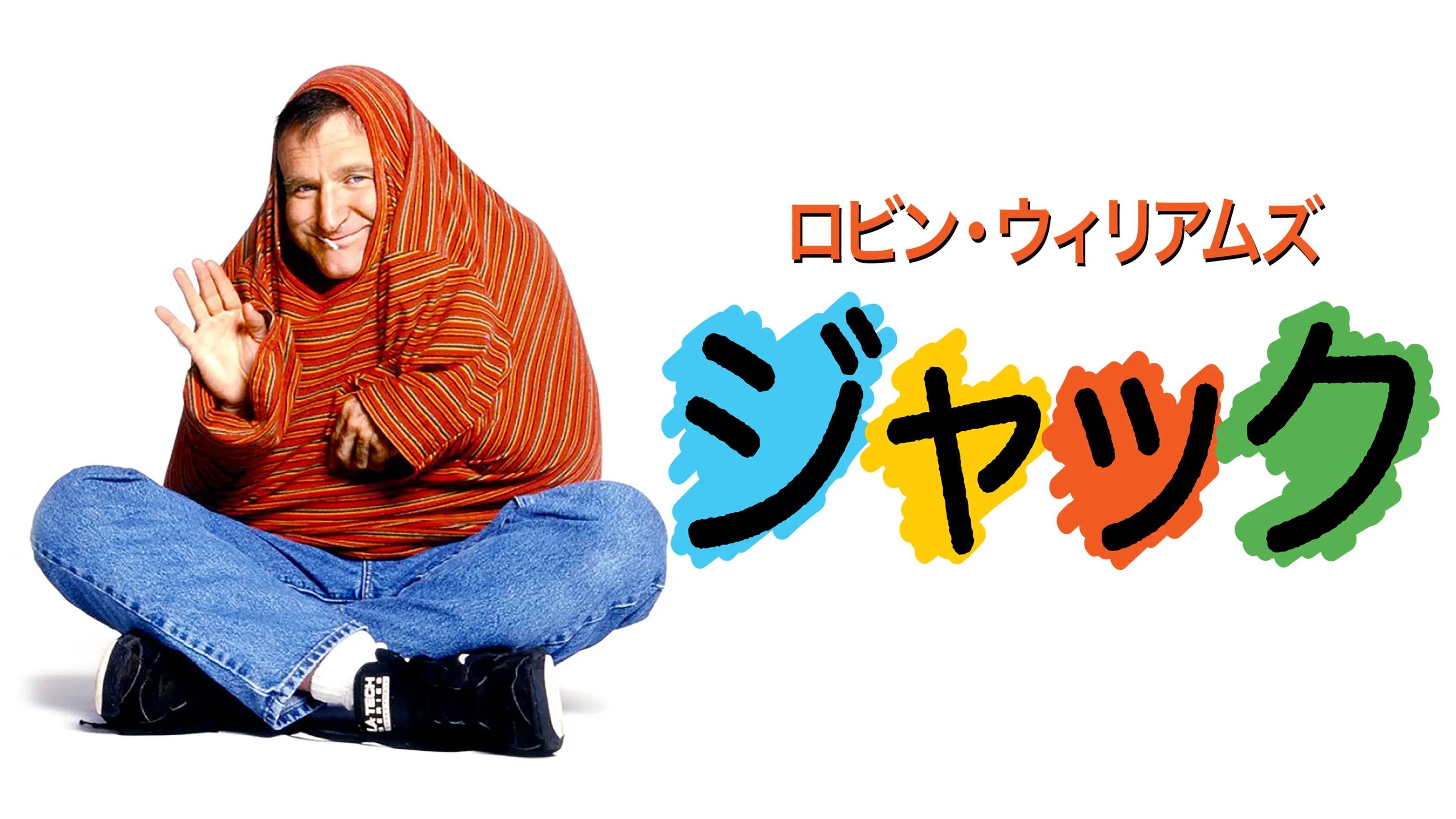 Кадр з фільму